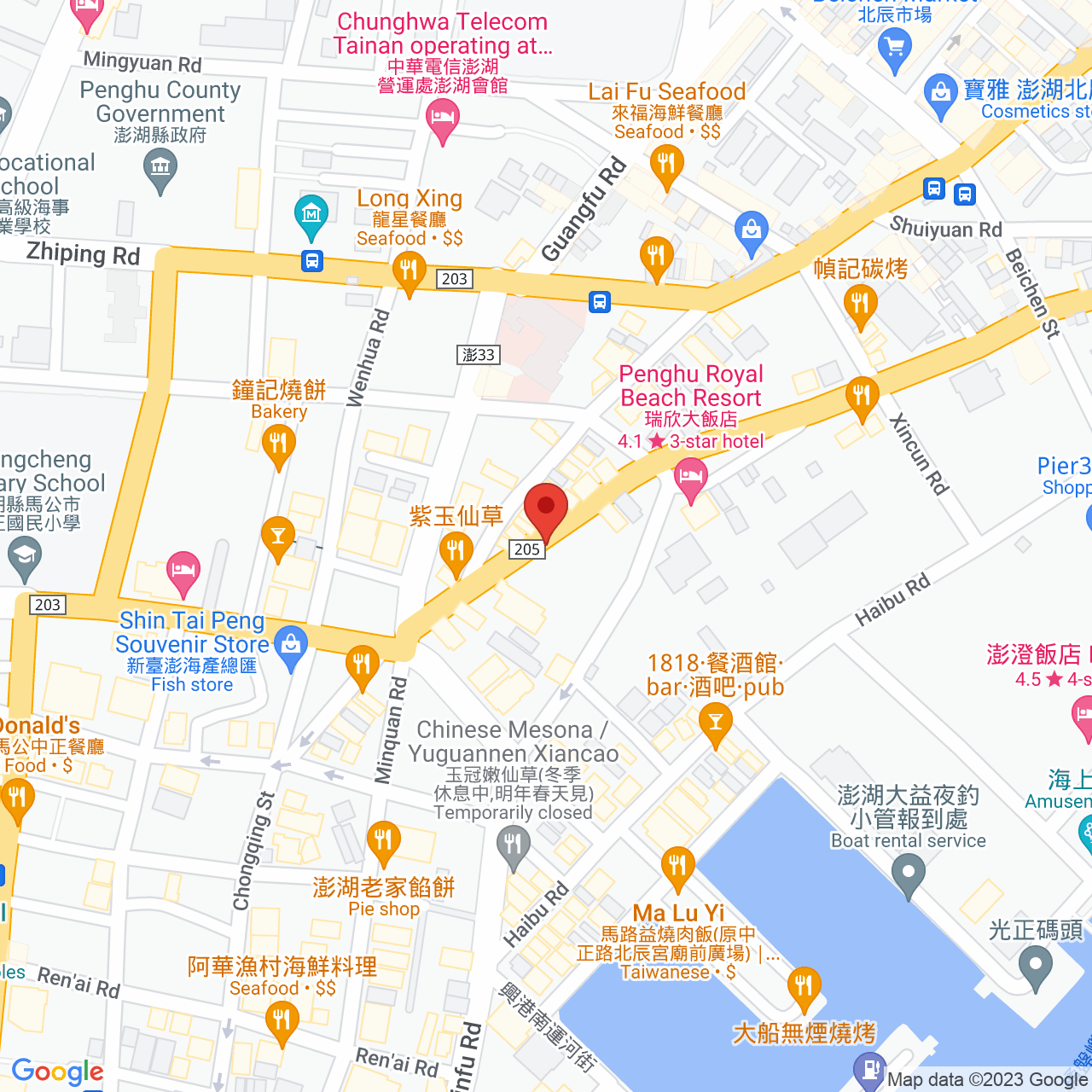 Google Map