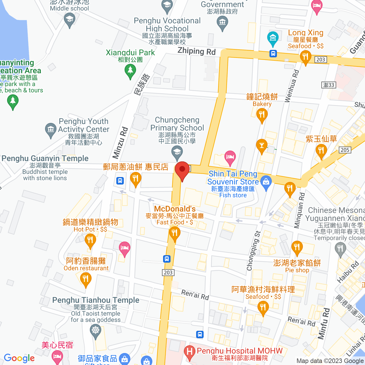 Google Map